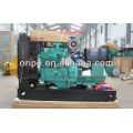 3 phase 50kva generator price with ATS